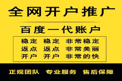 今日头条信息流广告的受众分析与定位——以某行业为例
